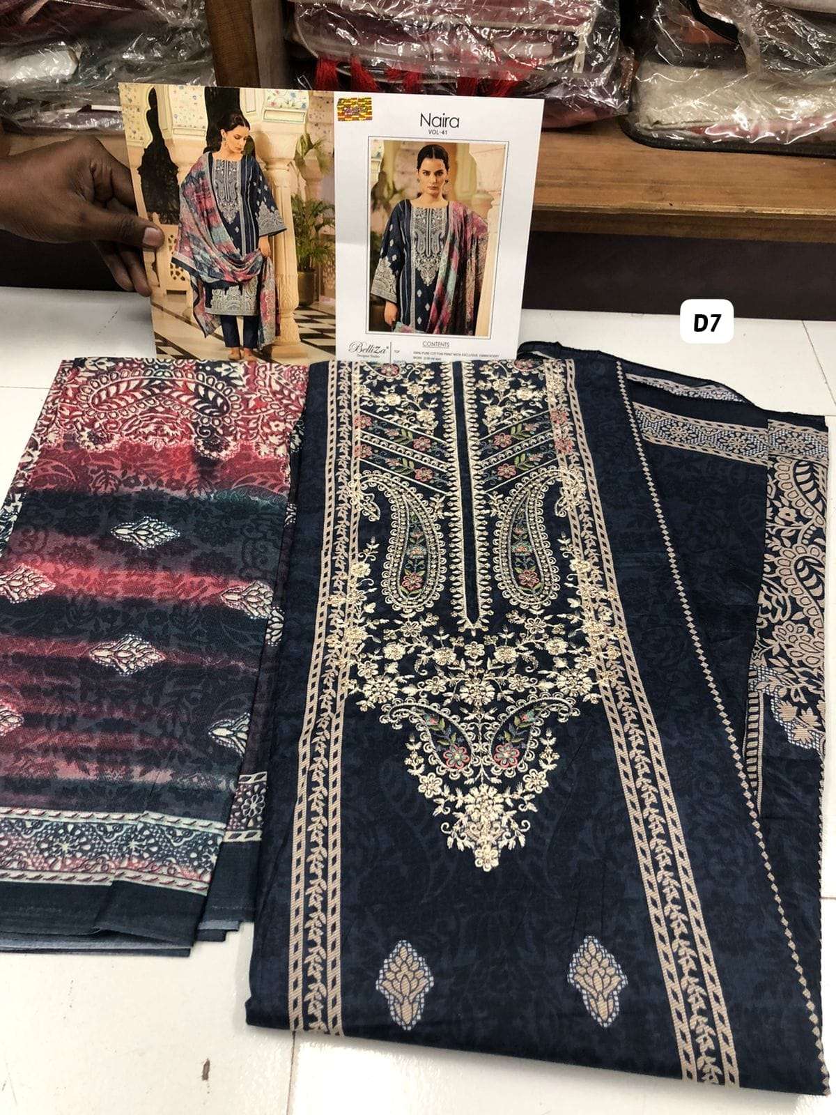 NAIRA VOL 41 OPEN PIC BY BELLIZA-02