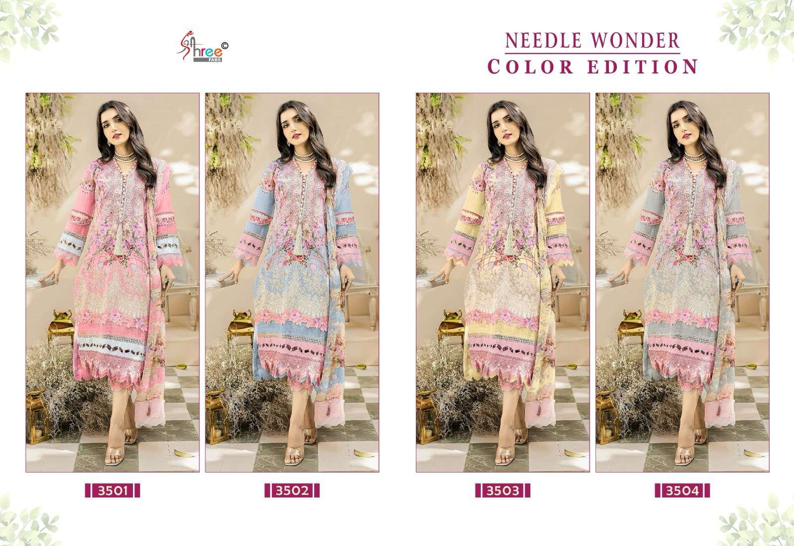NEEDLE WONDER COLOUR EDITION OPEN PIC BY SHREE-01-04 B
