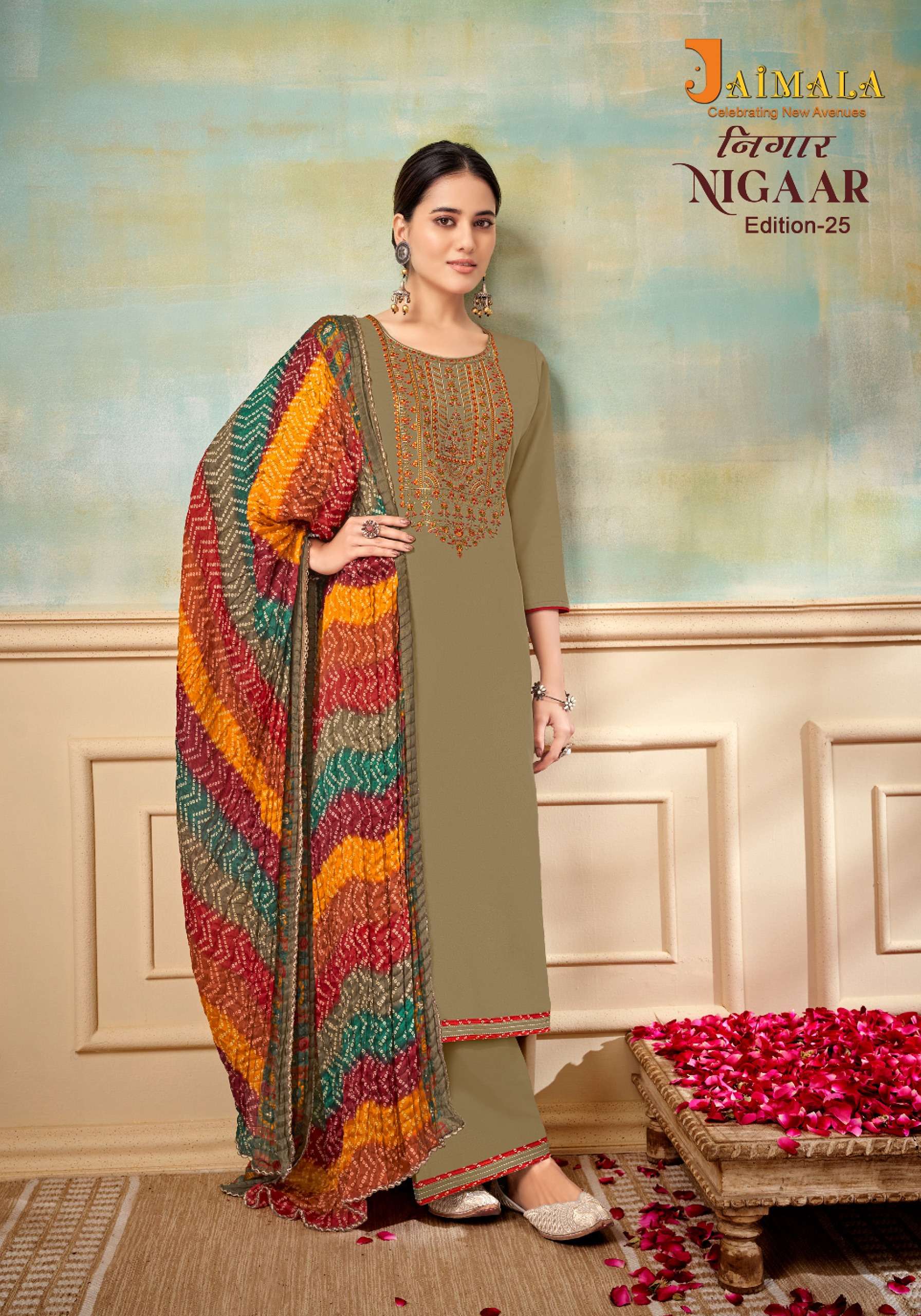 Nigaar-25 by Jaimala Alok-03