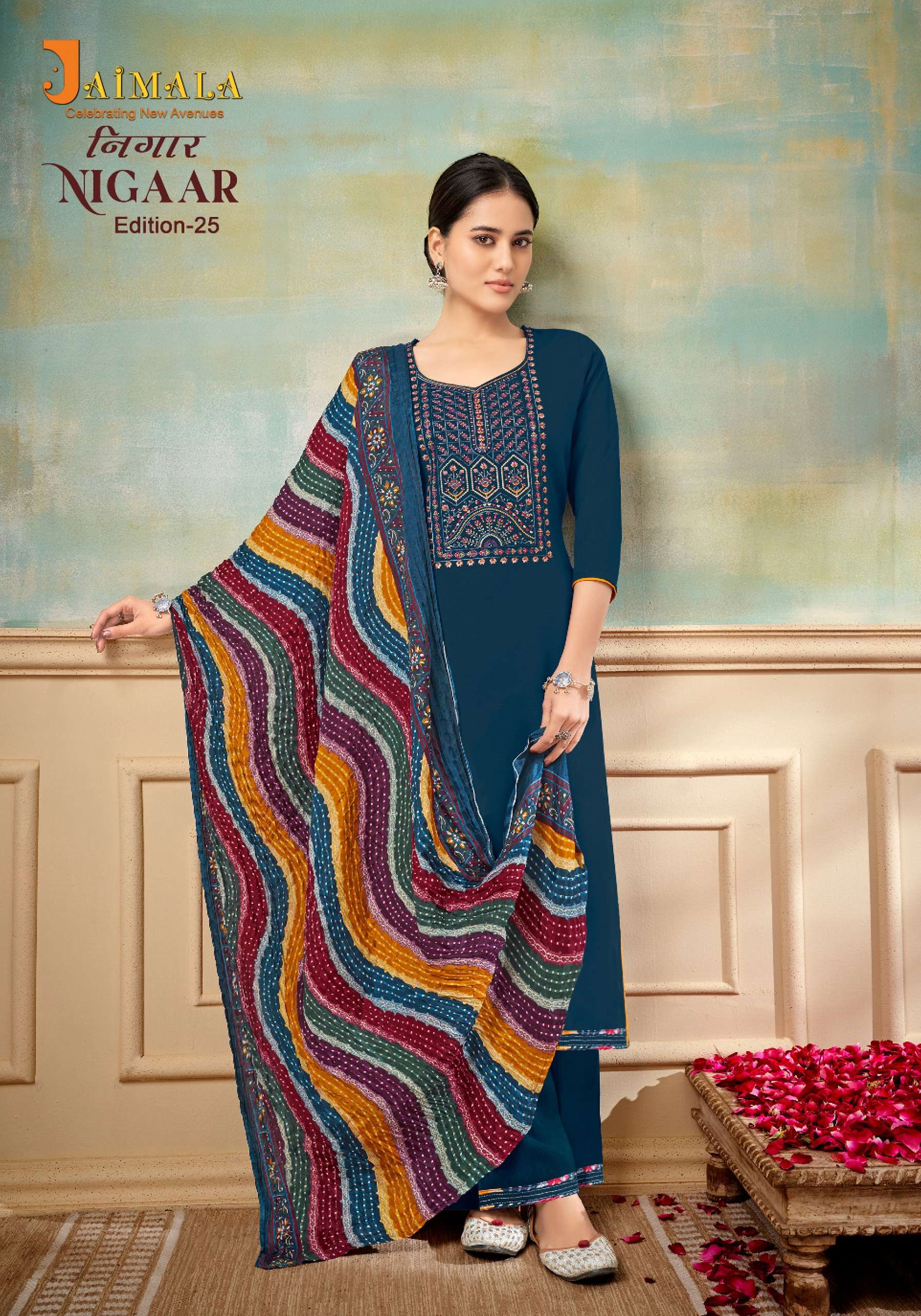 Nigaar-25 by Jaimala Alok-06