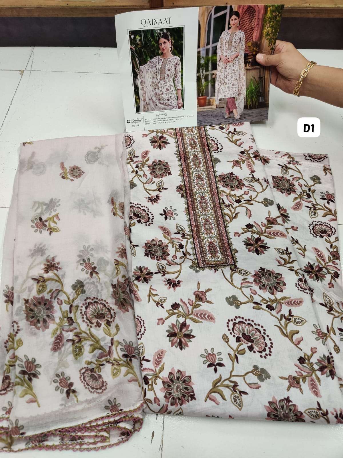 QAINAAT OPEN PIC by ZULFAT-06