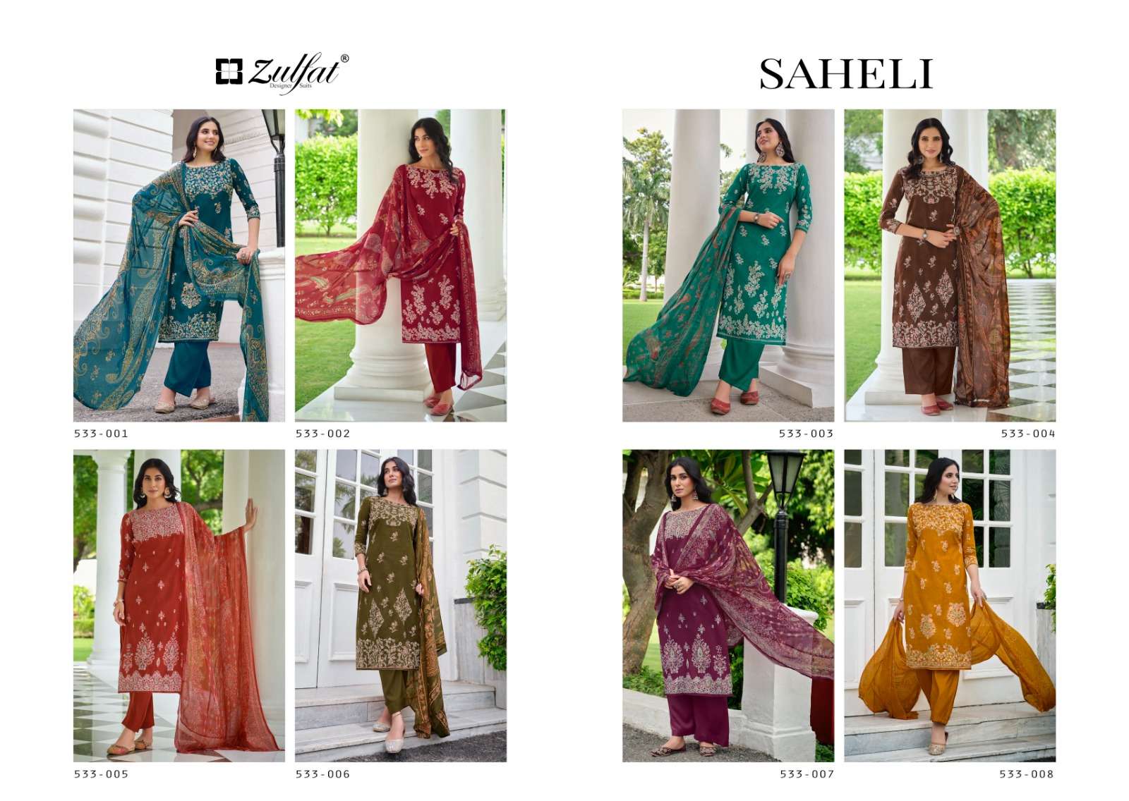 SAHELI by ZULFAT-01-08