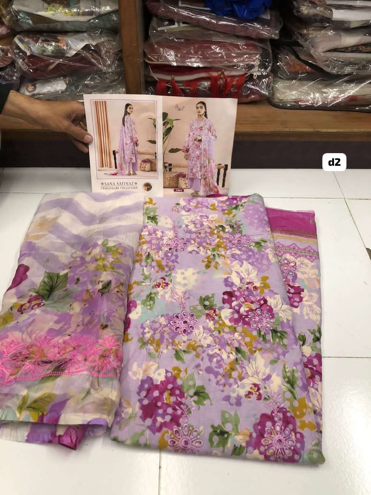  SANA SAFINAZ CHIKANKARI VOL-3 OPen Pic By Shree -02