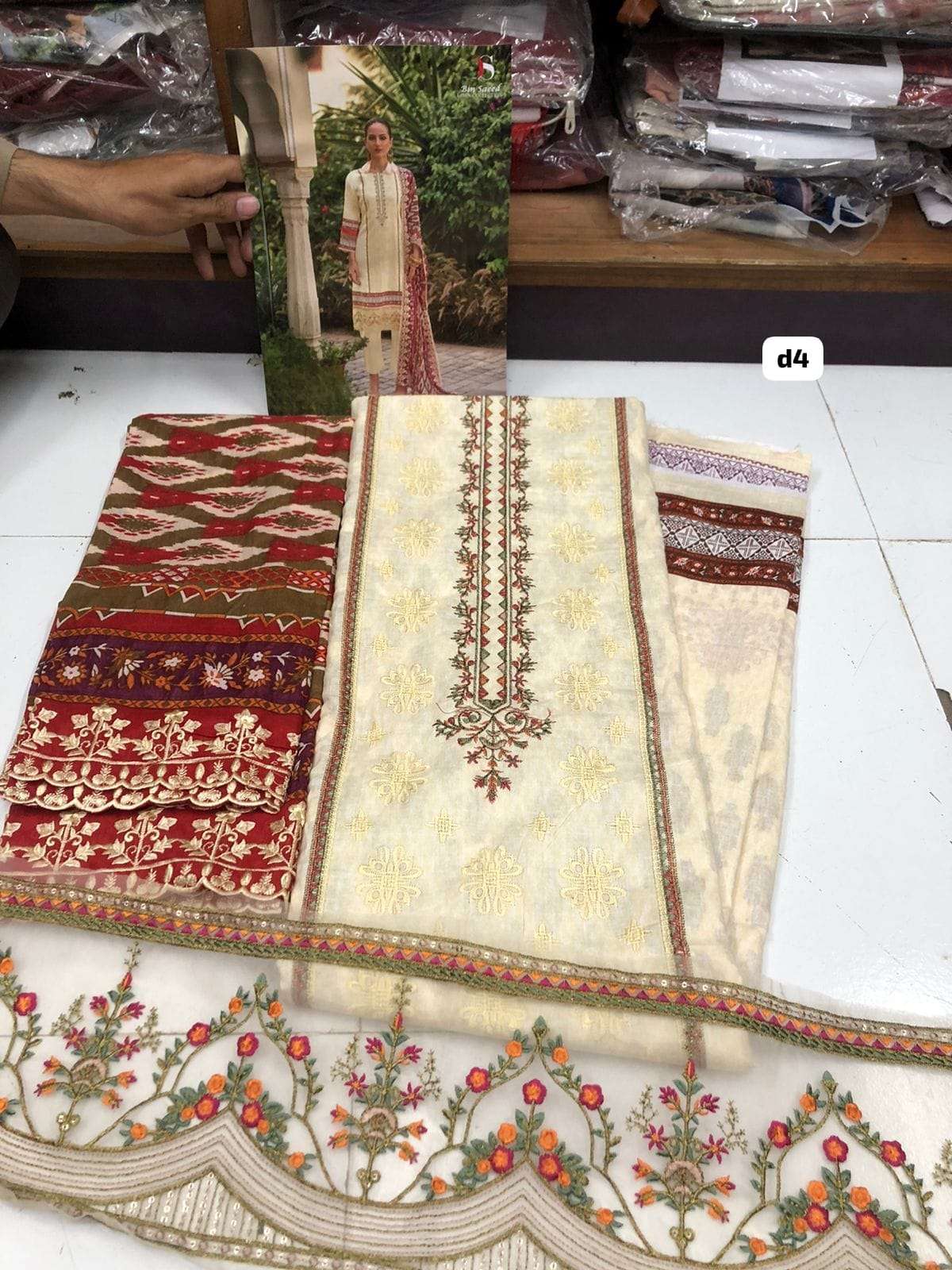 BIN SAEED-9 Open Pic by DEEPSY -01