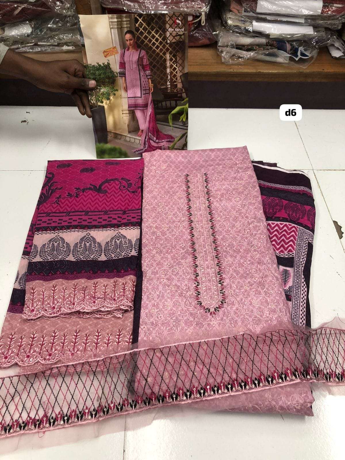 BIN SAEED-9 Open Pic by DEEPSY -02