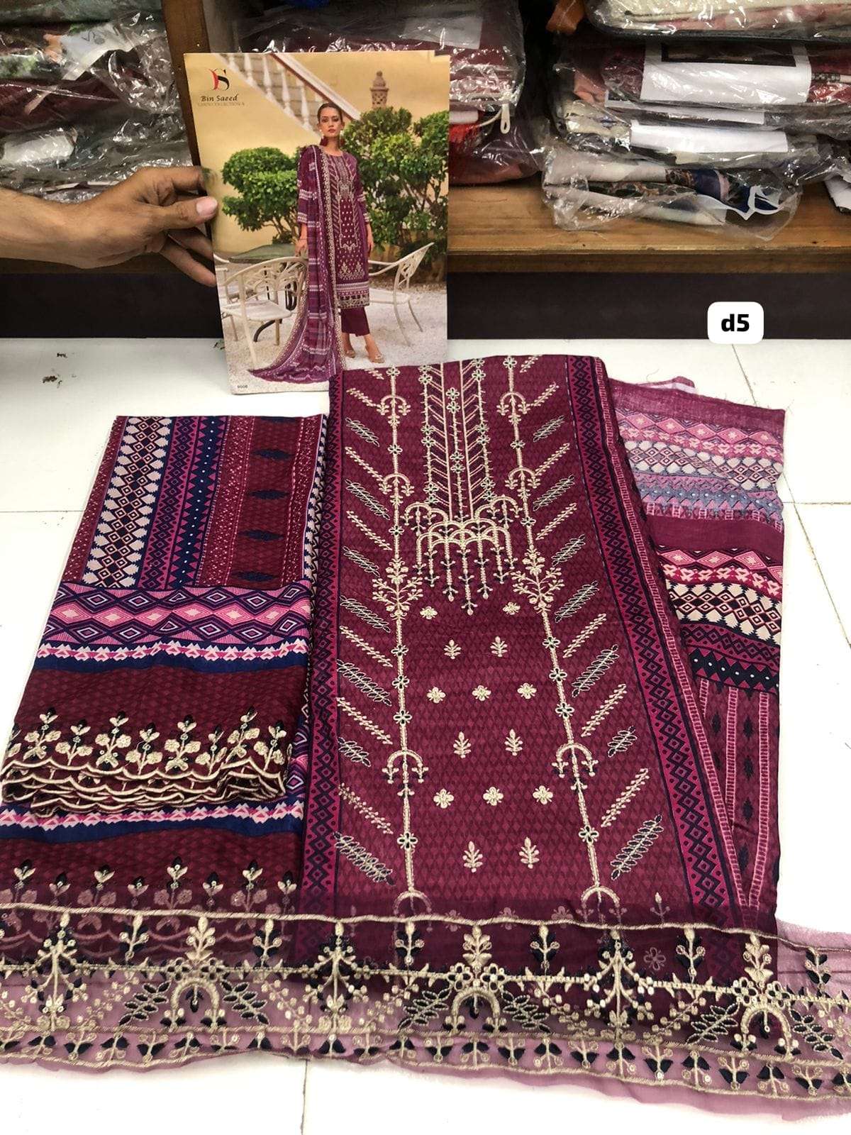 BIN SAEED-9 Open Pic by DEEPSY -03