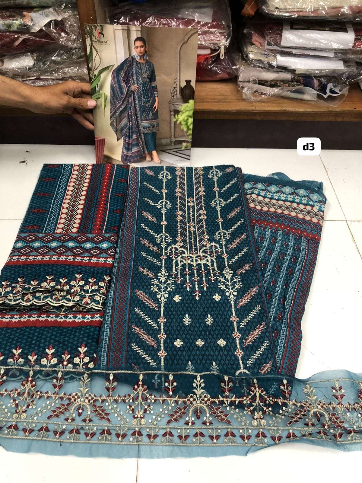 BIN SAEED-9 Open Pic by DEEPSY -05