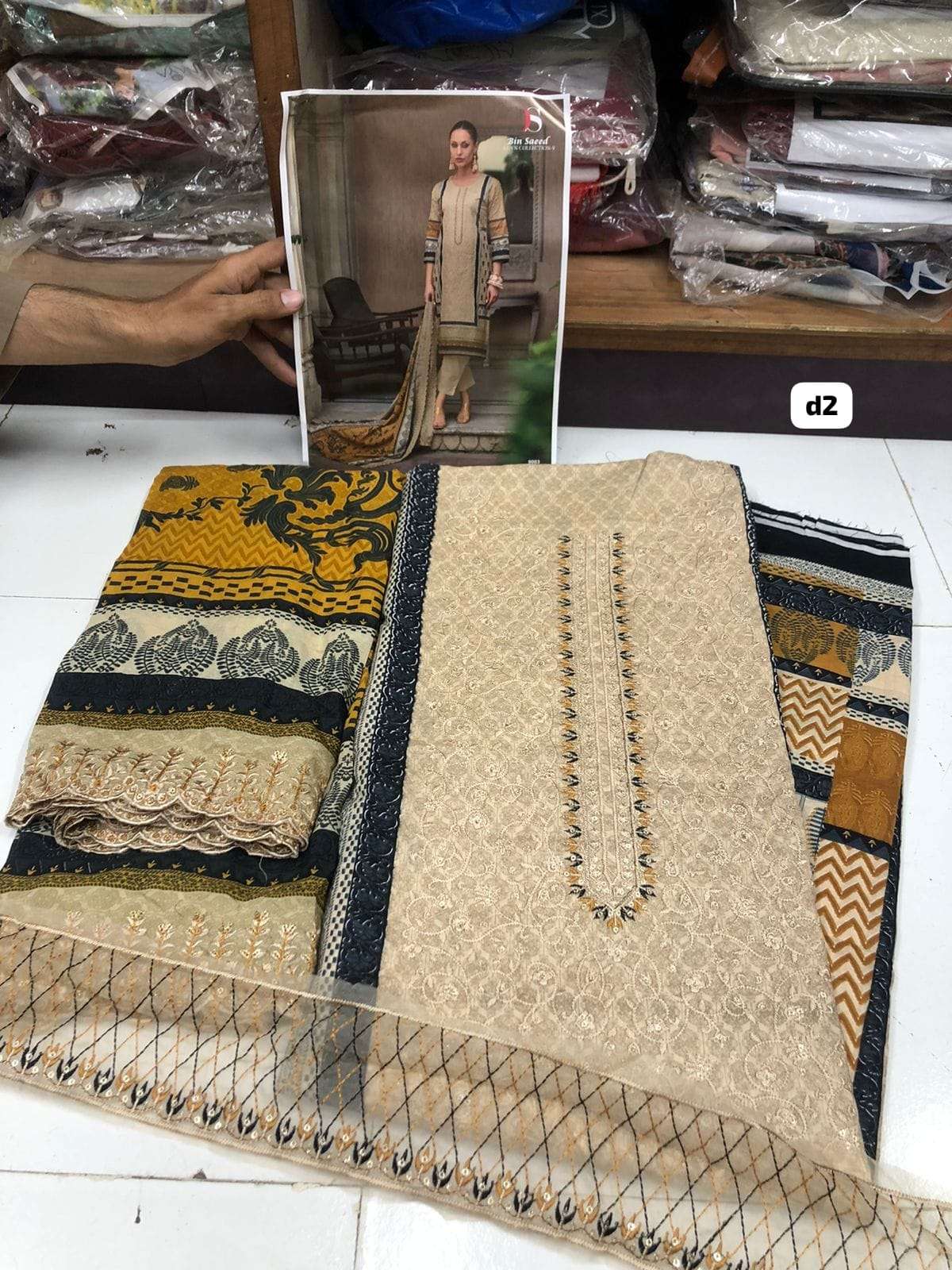 BIN SAEED-9 Open Pic by DEEPSY -06