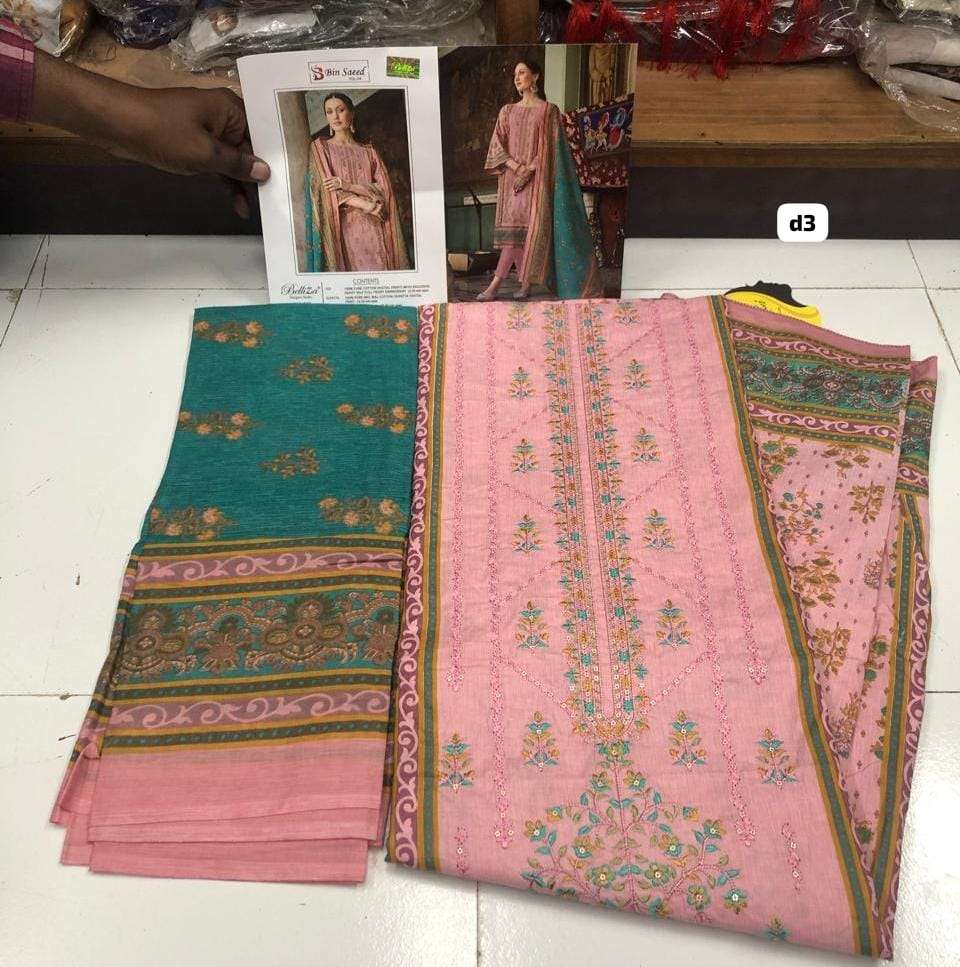 BIN SAEED VOL 4 OPEN PIC BY BELLIZA-05