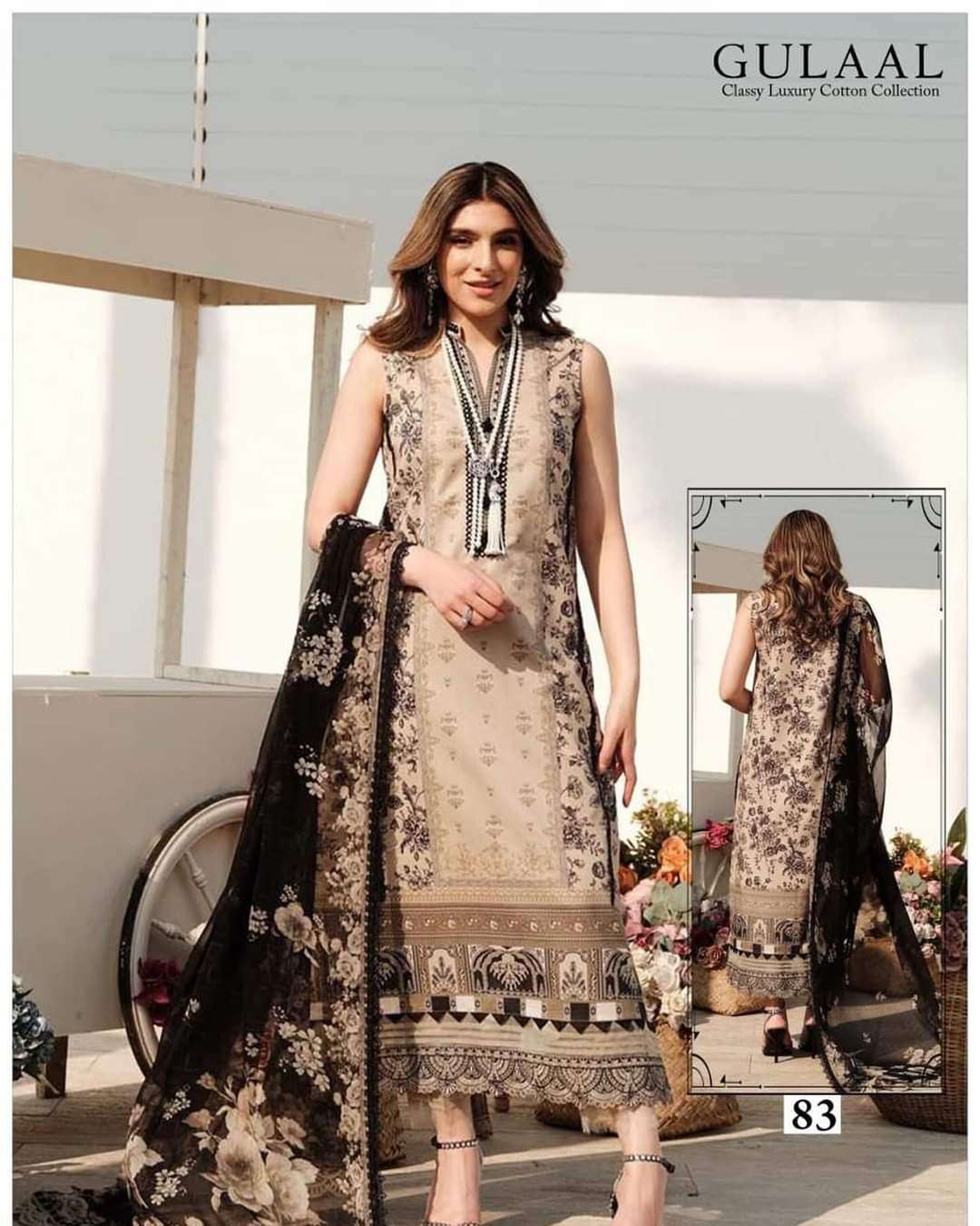 GULAAL VOL 9 by Shree-03