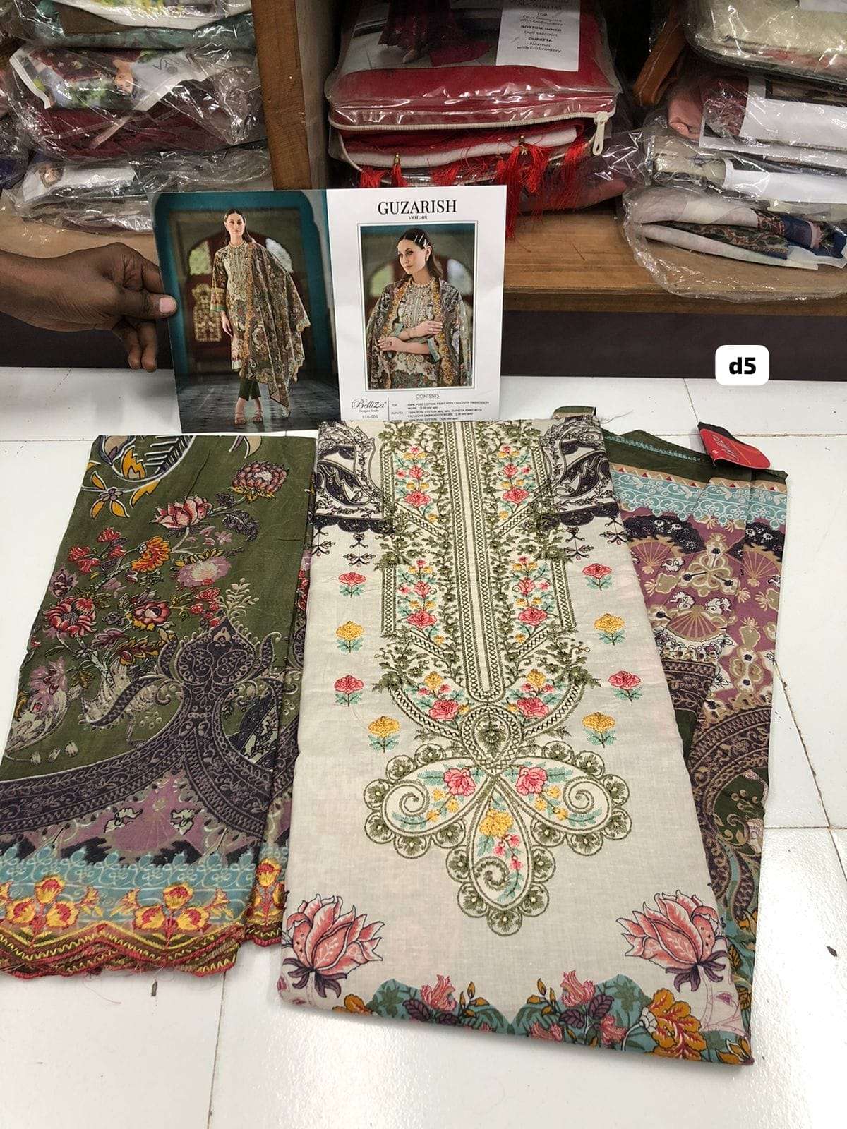 GUZARISH VOL 8 OPEN PIC BY BELLIZA-06