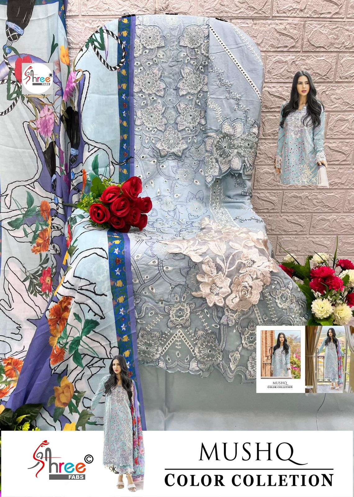 MUSHQ PREMIUM LAWN COLLECTION-24 Shree-05