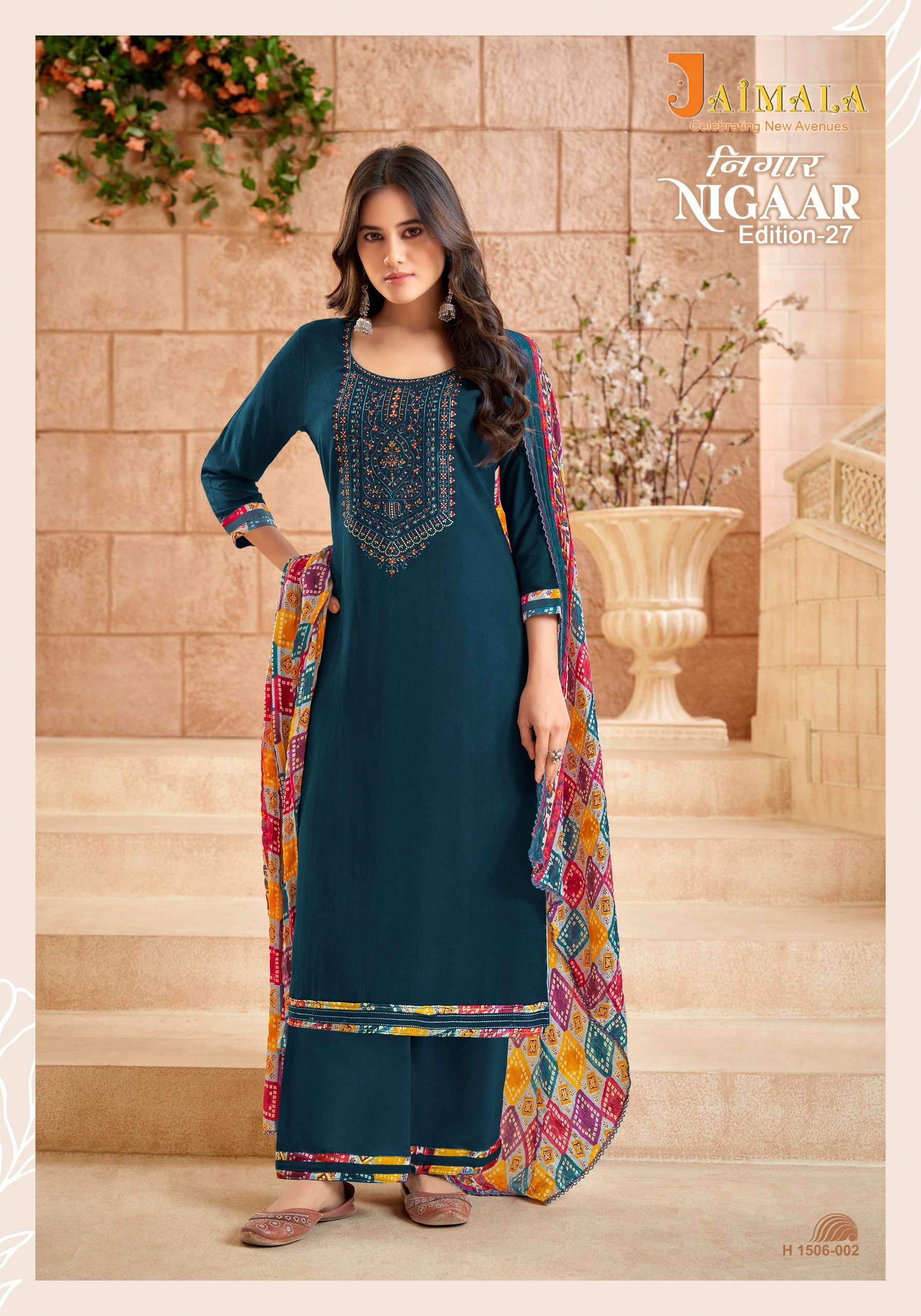 NIGAAR-27 by Jaimala Alok-02