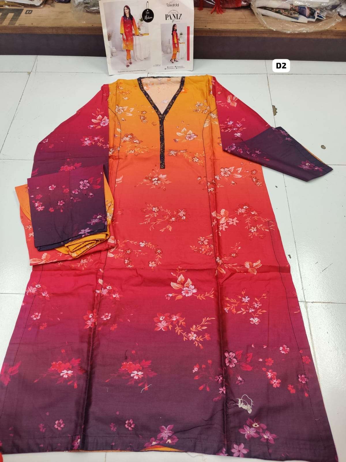 PANIZ VOL 2 by TAWAKKAL-02