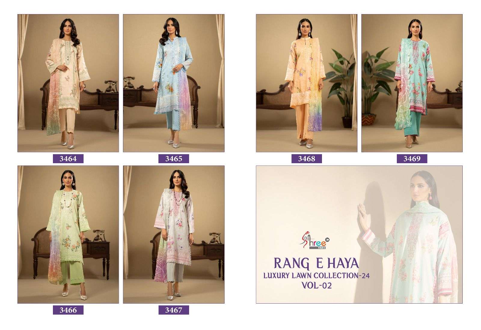RANG E HAYA LUX LAWN COLLECTION VOL-02 by Shree-01-06 B
