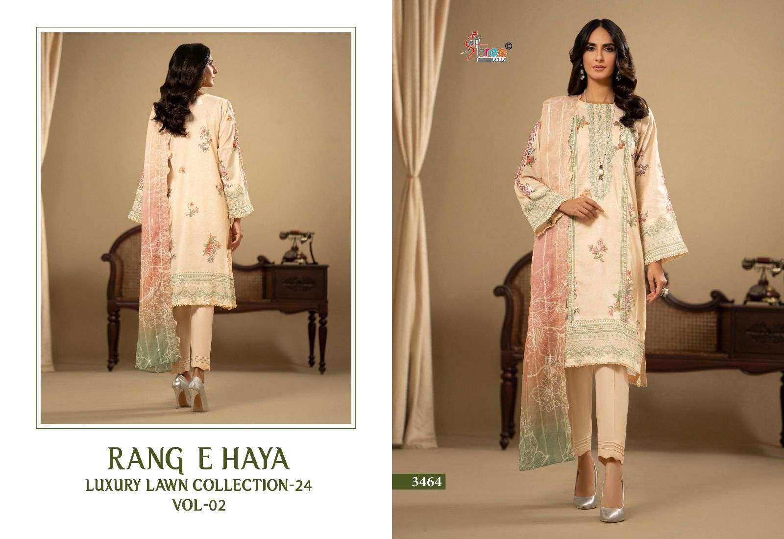 RANG E HAYA LUX LAWN COLLECTION VOL-02 by Shree-02