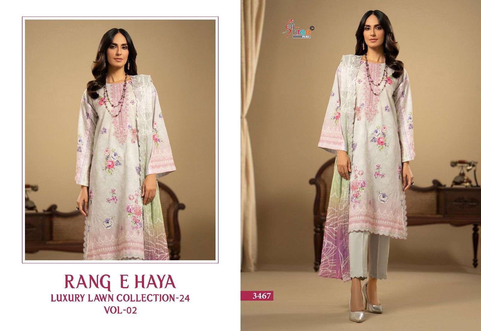 RANG E HAYA LUX LAWN COLLECTION VOL-02 by Shree-03
