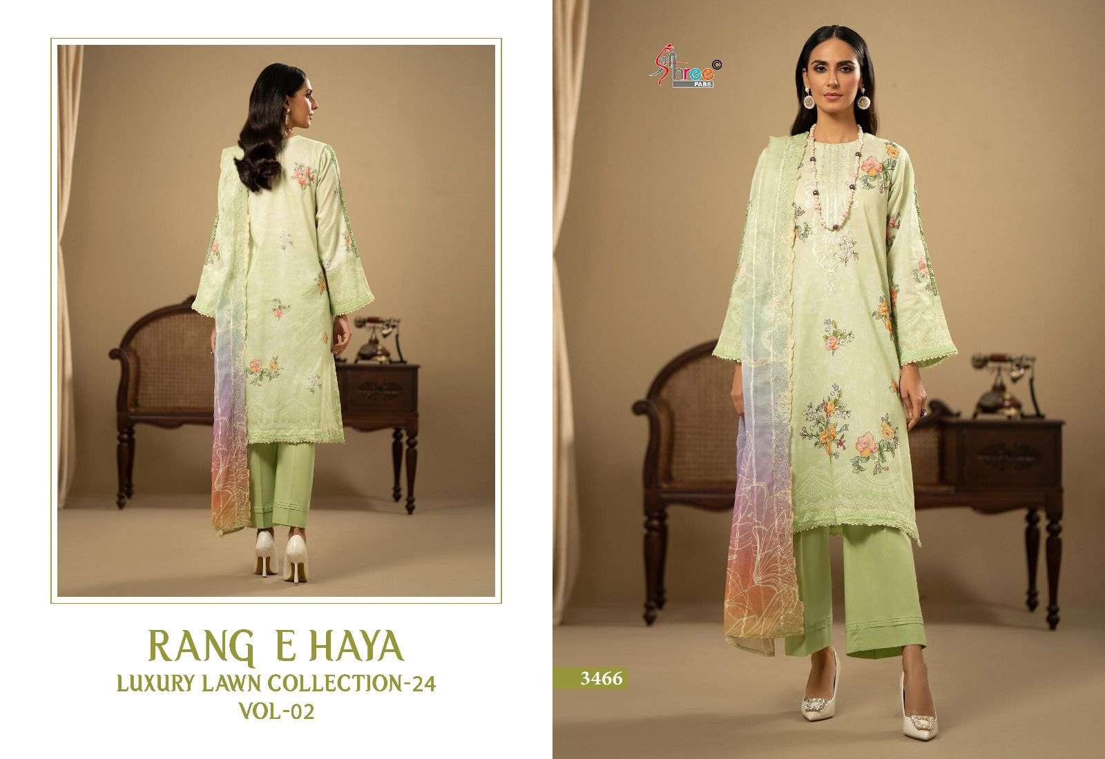 RANG E HAYA LUX LAWN COLLECTION VOL-02 by Shree-04