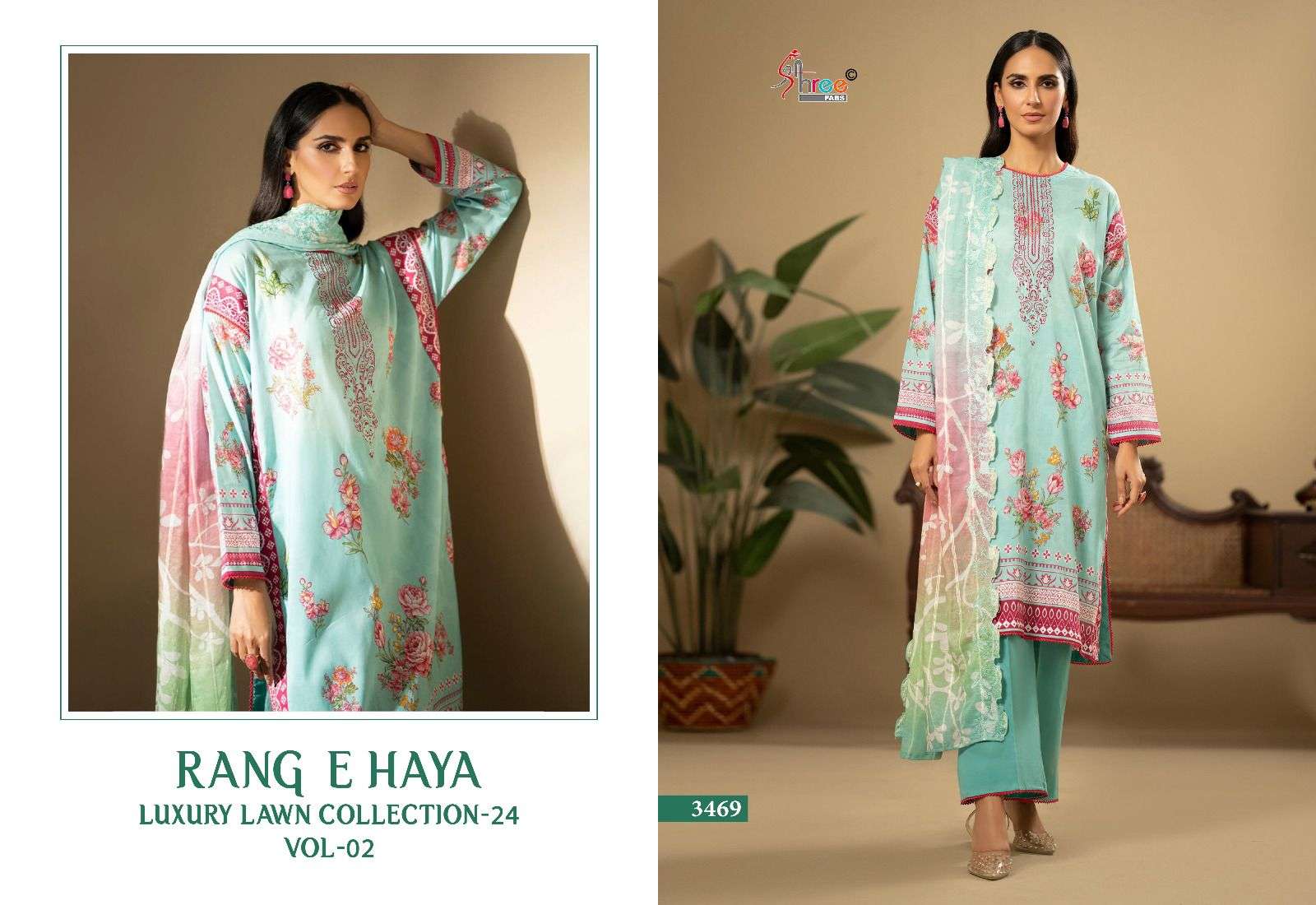 RANG E HAYA LUX LAWN COLLECTION VOL-02 by Shree-06