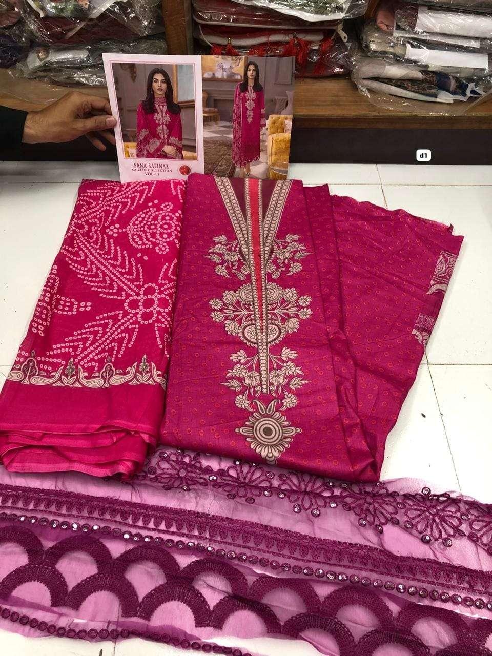 SANA SAFINAZ VOL-11 OPEN PIC by Shree-05