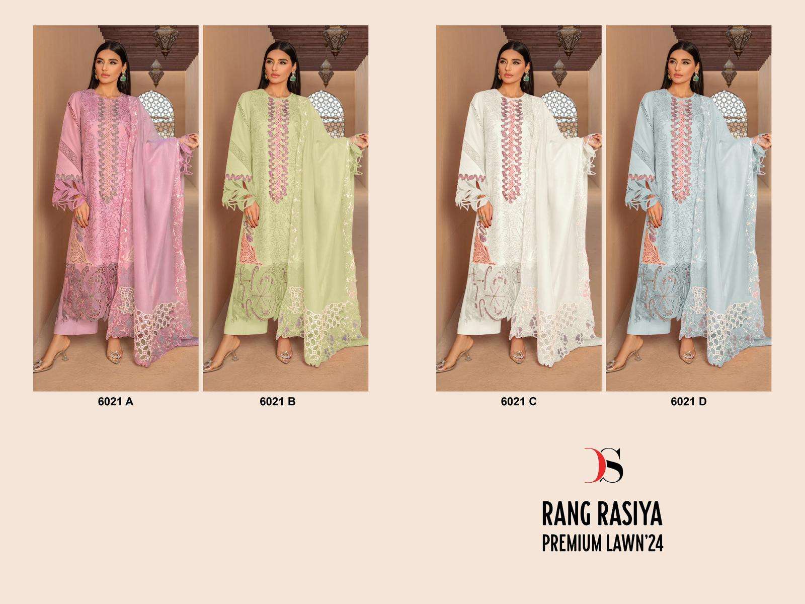 Hit Design of Rangrasiya Premium lawn 24 D No 6021 by DEEPSY-01-04