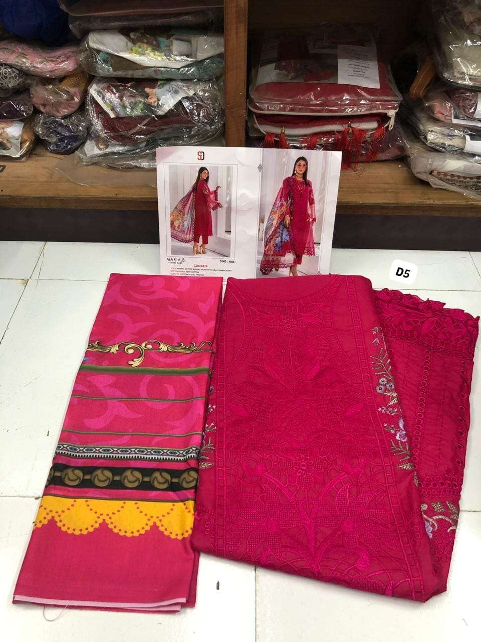 MARIA.B COLERS VOL-1 Open Pic by SHRADDHA -01