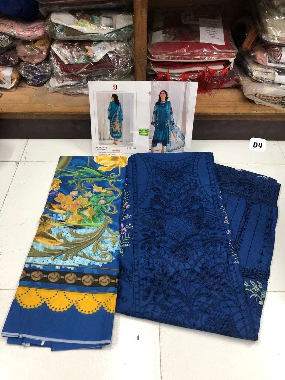 MARIA.B COLERS VOL-1 Open Pic by SHRADDHA -05