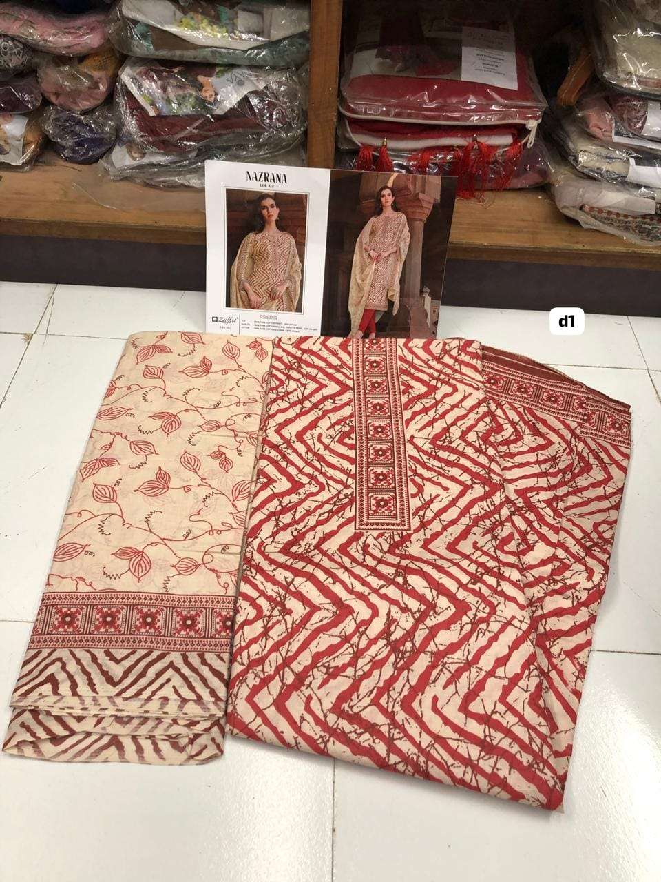 NAZRANA VOL 2 OPEN PIC by ZULFAT-01