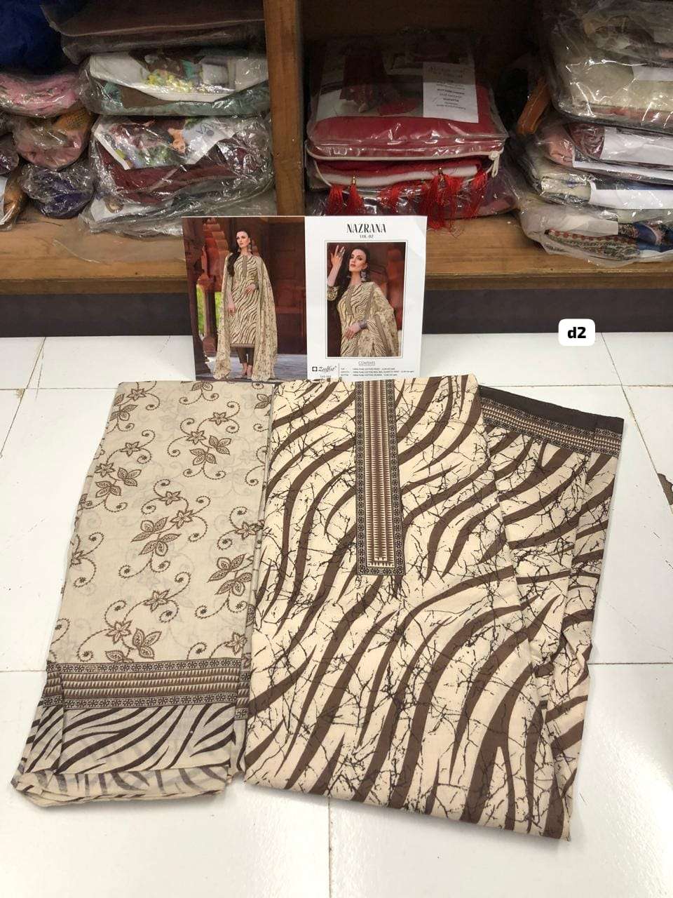 NAZRANA VOL 2 OPEN PIC by ZULFAT-02