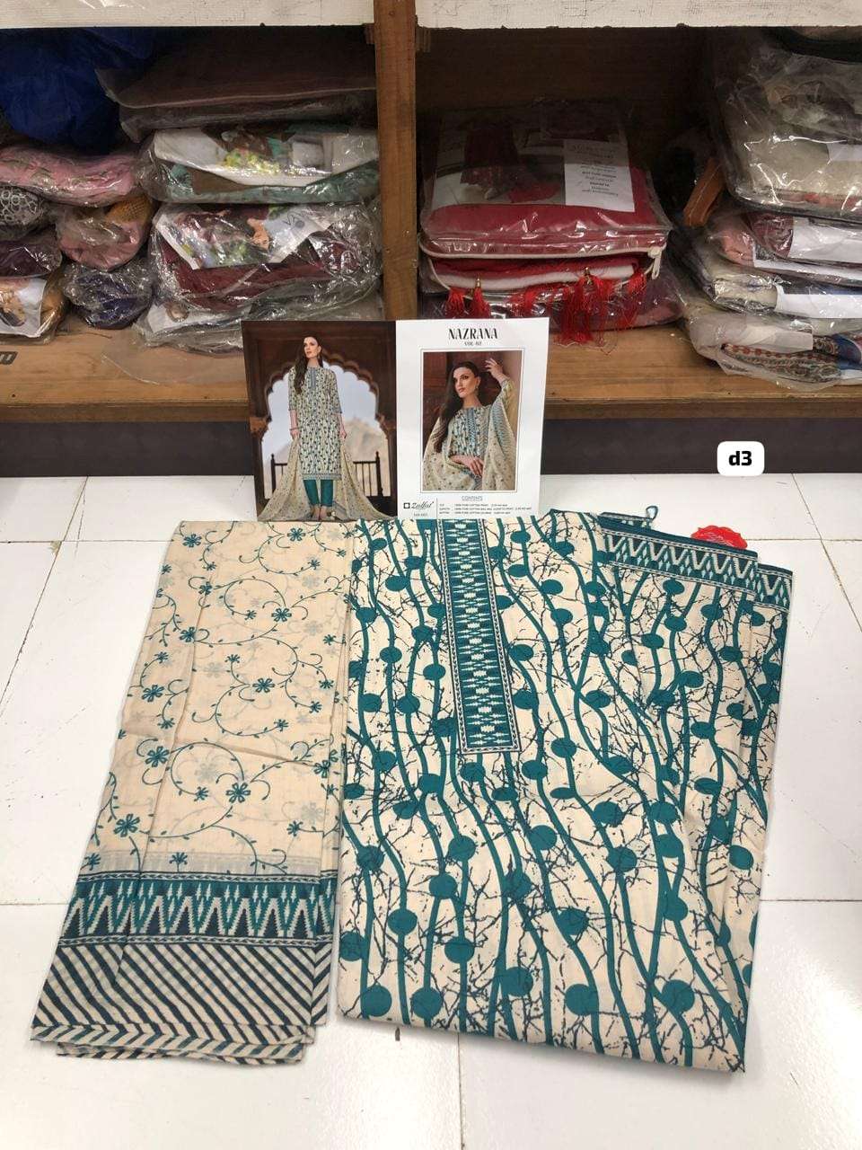 NAZRANA VOL 2 OPEN PIC by ZULFAT-03