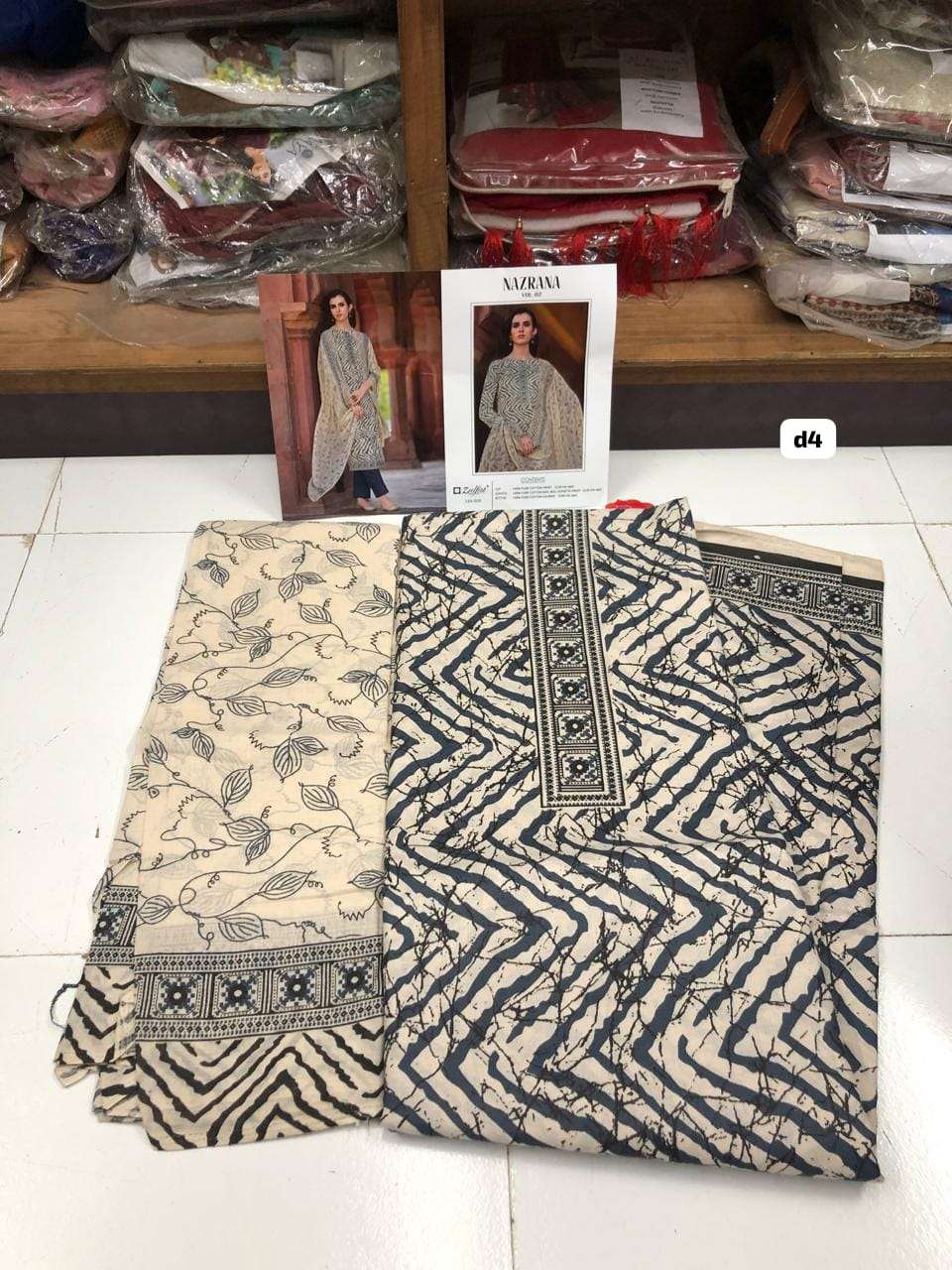 NAZRANA VOL 2 OPEN PIC by ZULFAT-04