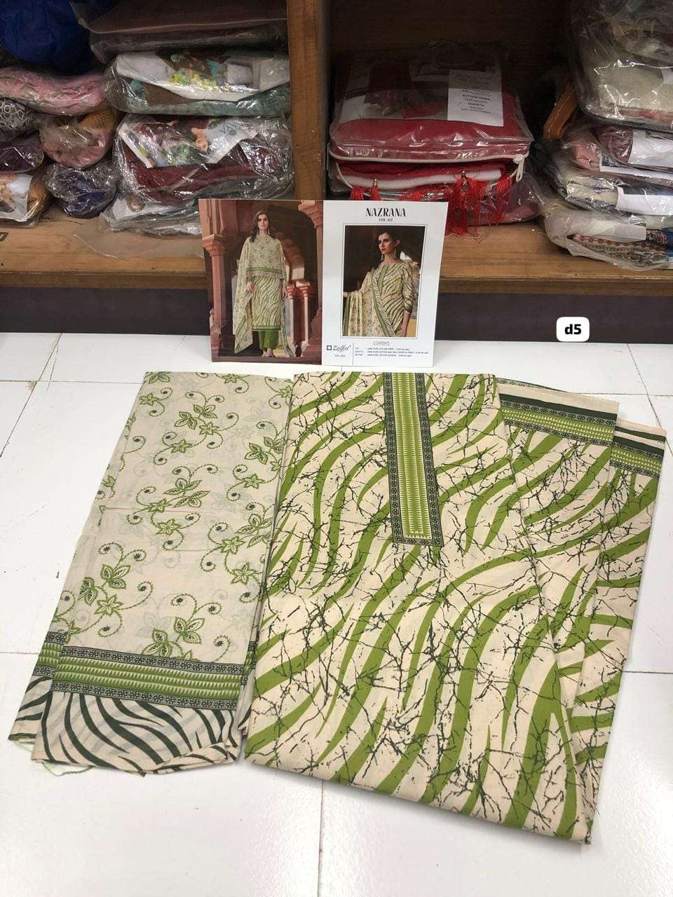 NAZRANA VOL 2 OPEN PIC by ZULFAT-05