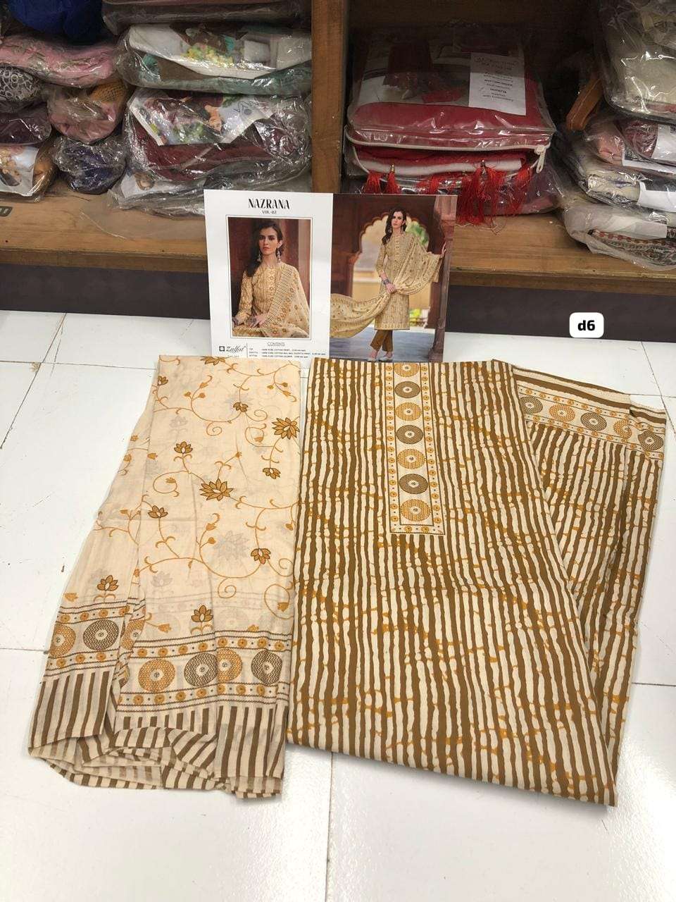 NAZRANA VOL 2 OPEN PIC by ZULFAT-06