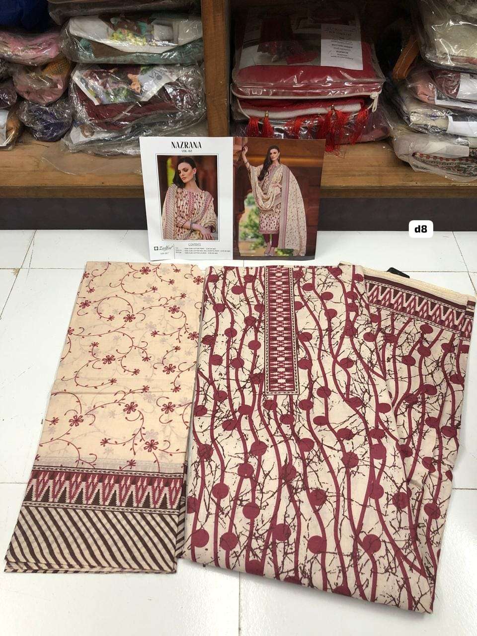 NAZRANA VOL 2 OPEN PIC by ZULFAT-08