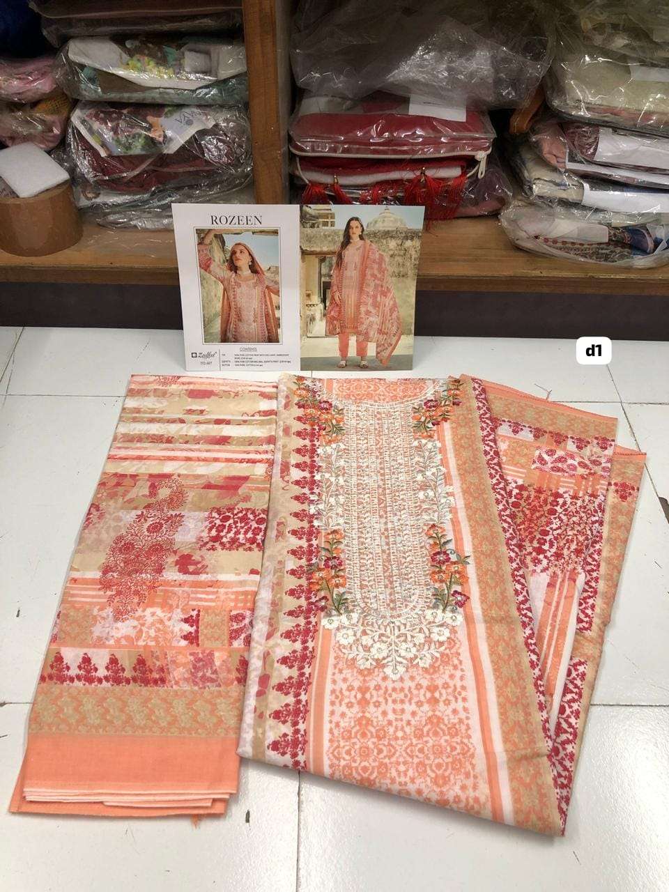 ROZEEN Open Pic by ZULFAT-01