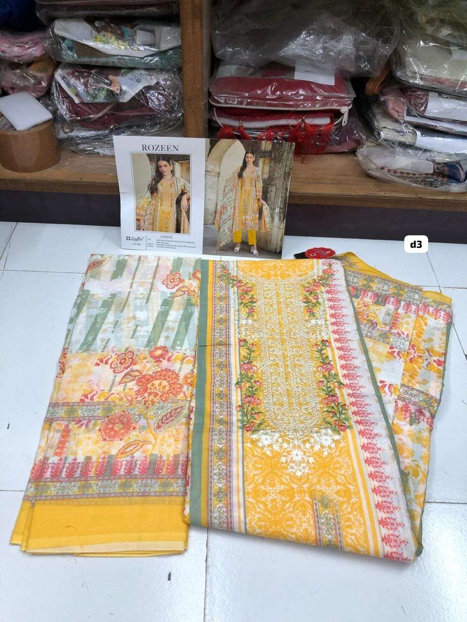 ROZEEN Open Pic by ZULFAT-03