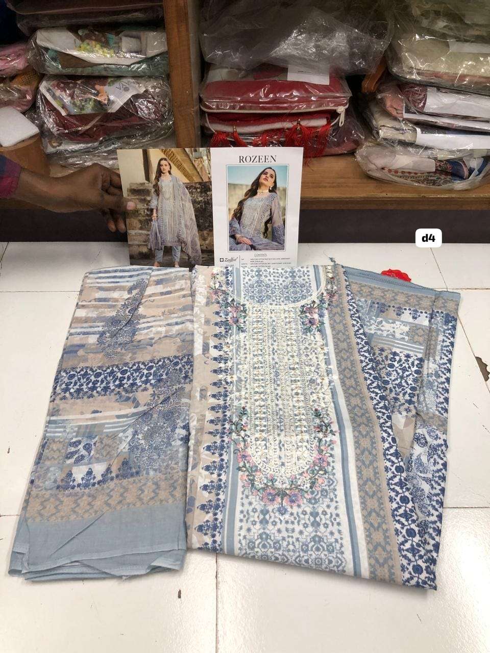 ROZEEN Open Pic by ZULFAT-04