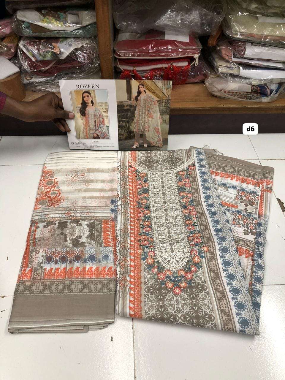 ROZEEN Open Pic by ZULFAT-06