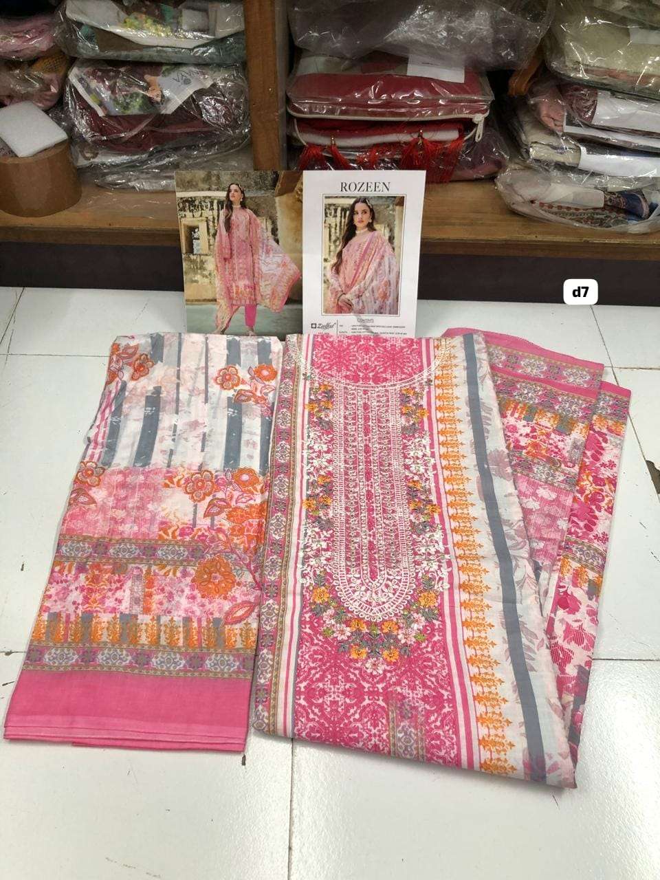 ROZEEN Open Pic by ZULFAT-07