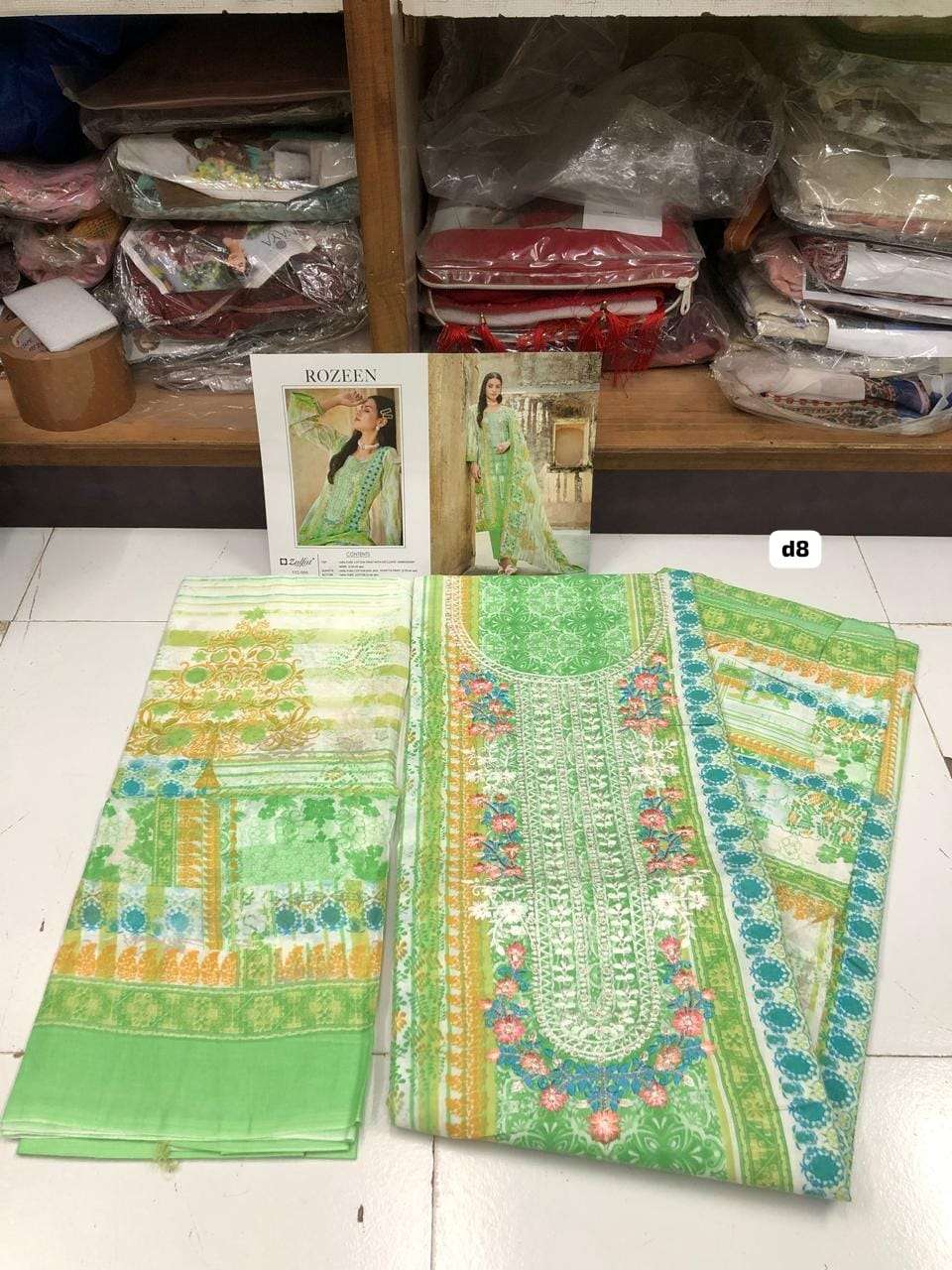 ROZEEN Open Pic by ZULFAT-08