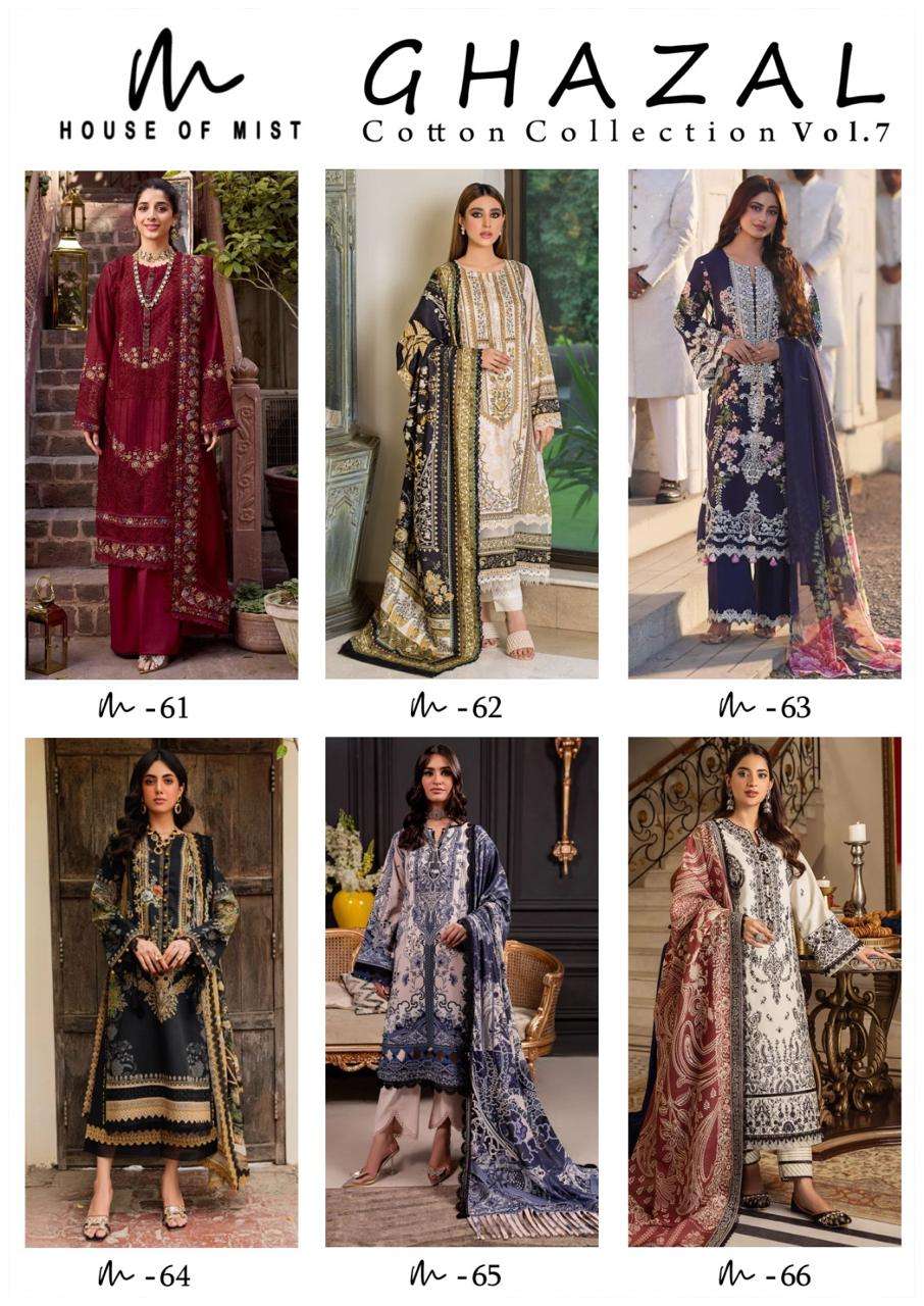 GHAZAL COTTON COLLECTION 7 Open Pic by HOUSE OF MIST-01-18
