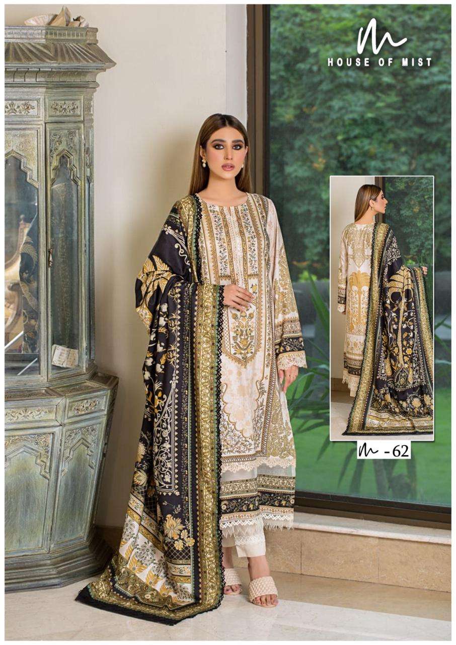 GHAZAL COTTON COLLECTION 7 Open Pic by HOUSE OF MIST-04