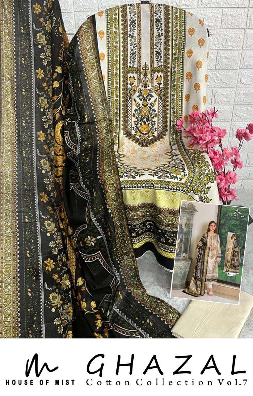 GHAZAL COTTON COLLECTION 7 Open Pic by HOUSE OF MIST-09