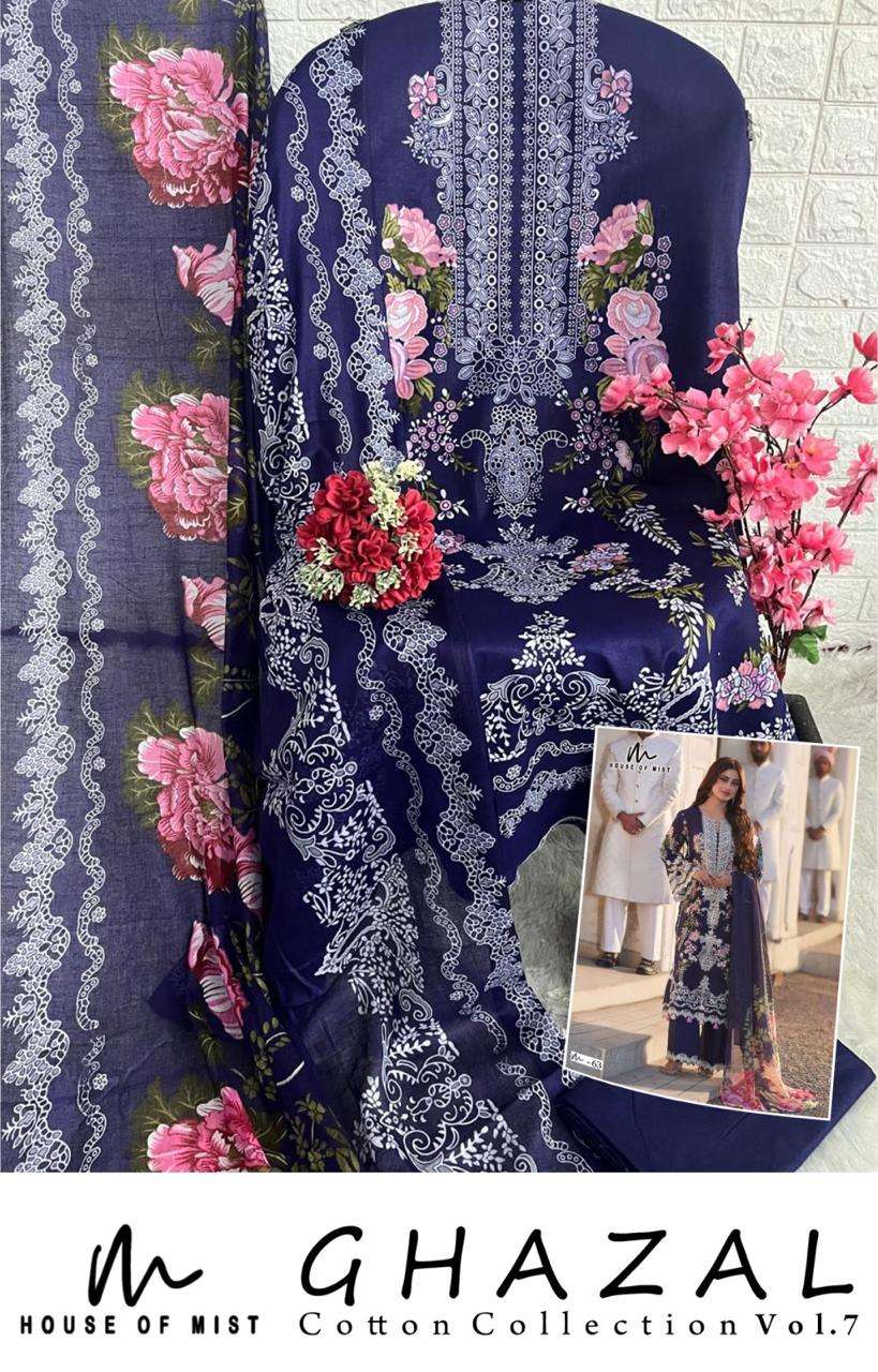 GHAZAL COTTON COLLECTION 7 Open Pic by HOUSE OF MIST-10