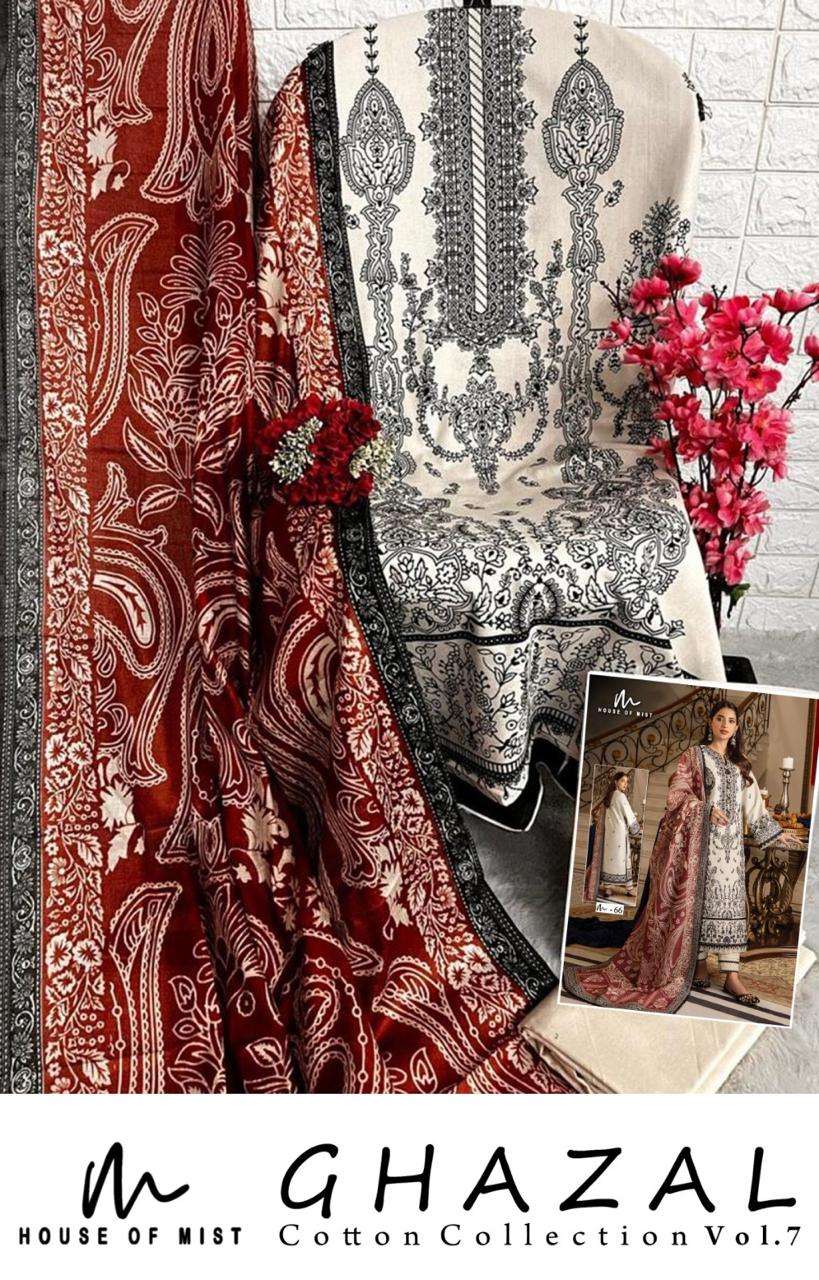 GHAZAL COTTON COLLECTION 7 Open Pic by HOUSE OF MIST-12