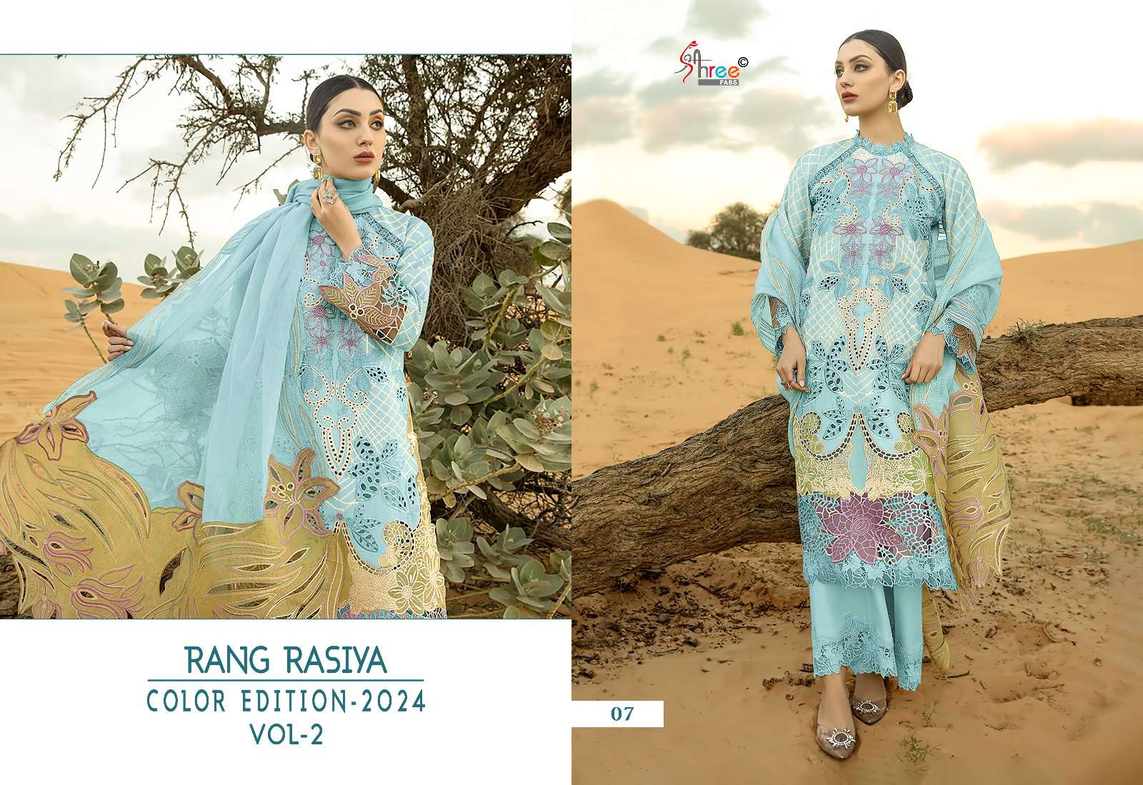 RANG RASIYA PREMIUM LAWN -24 BY SHREE-01