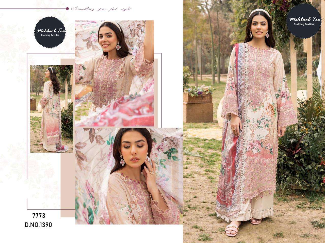 adan libas VOL 1 by MEHBOOB TEX-04