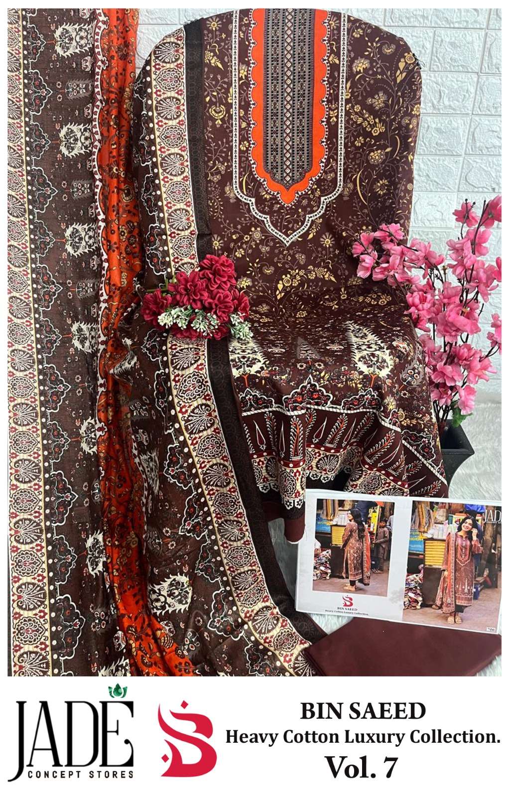 BIN SAEED HEAVY LUXURY VOL 7 JADE-04