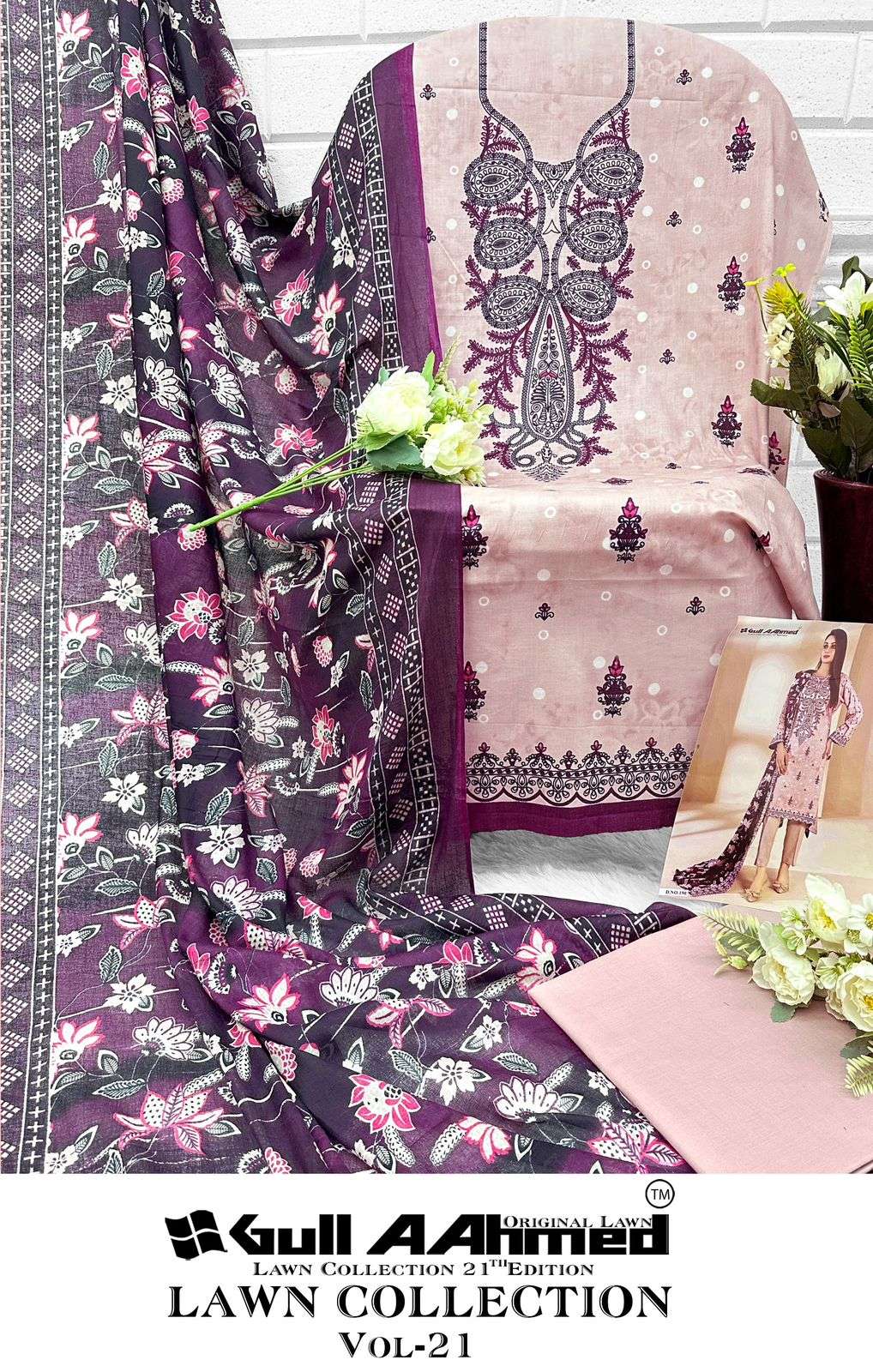 GULLAAHMED VOL 21 GULAHMED-01 A