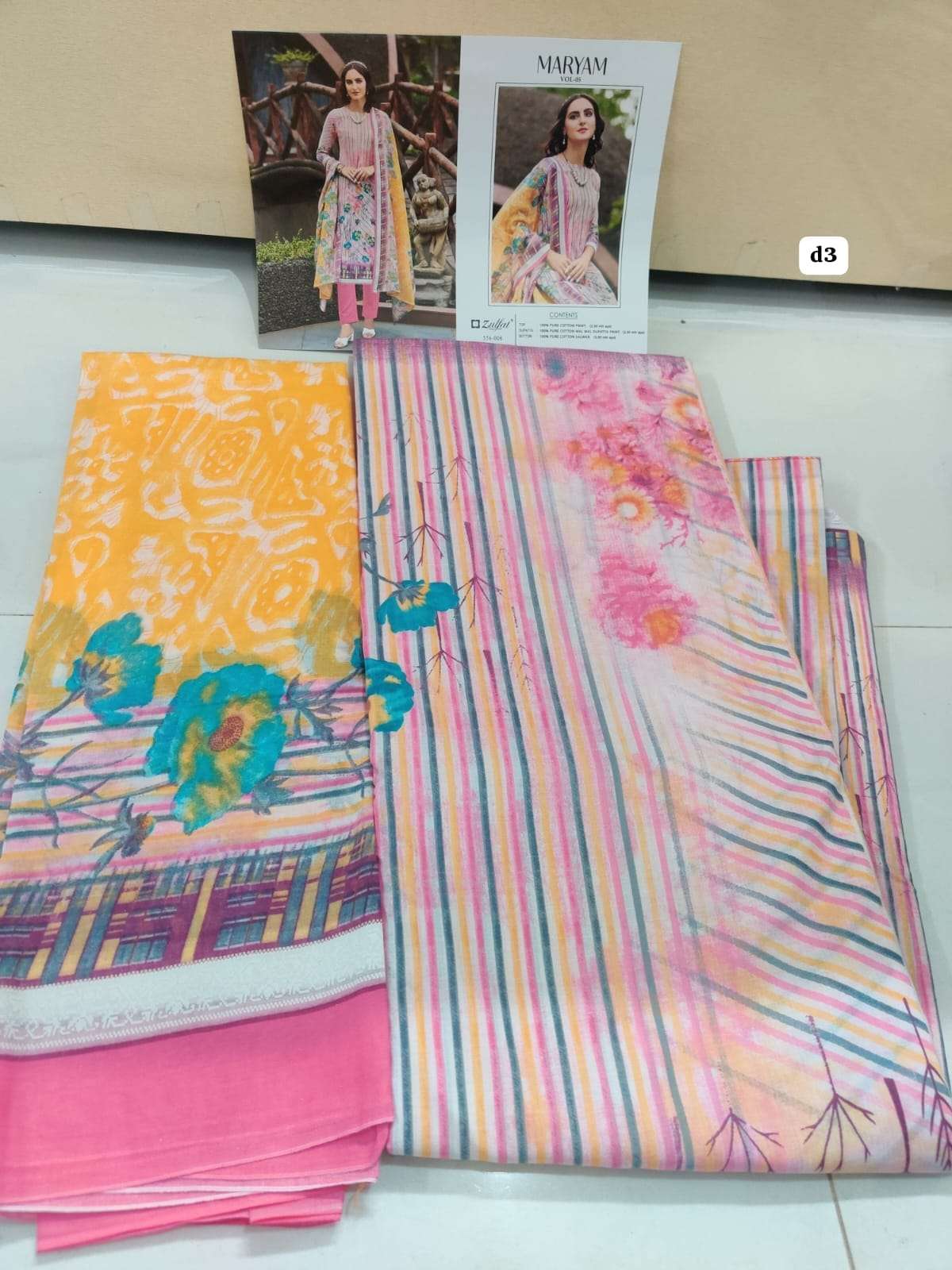 MARYAM VOL 5 Open Pic by ZULFAT-02